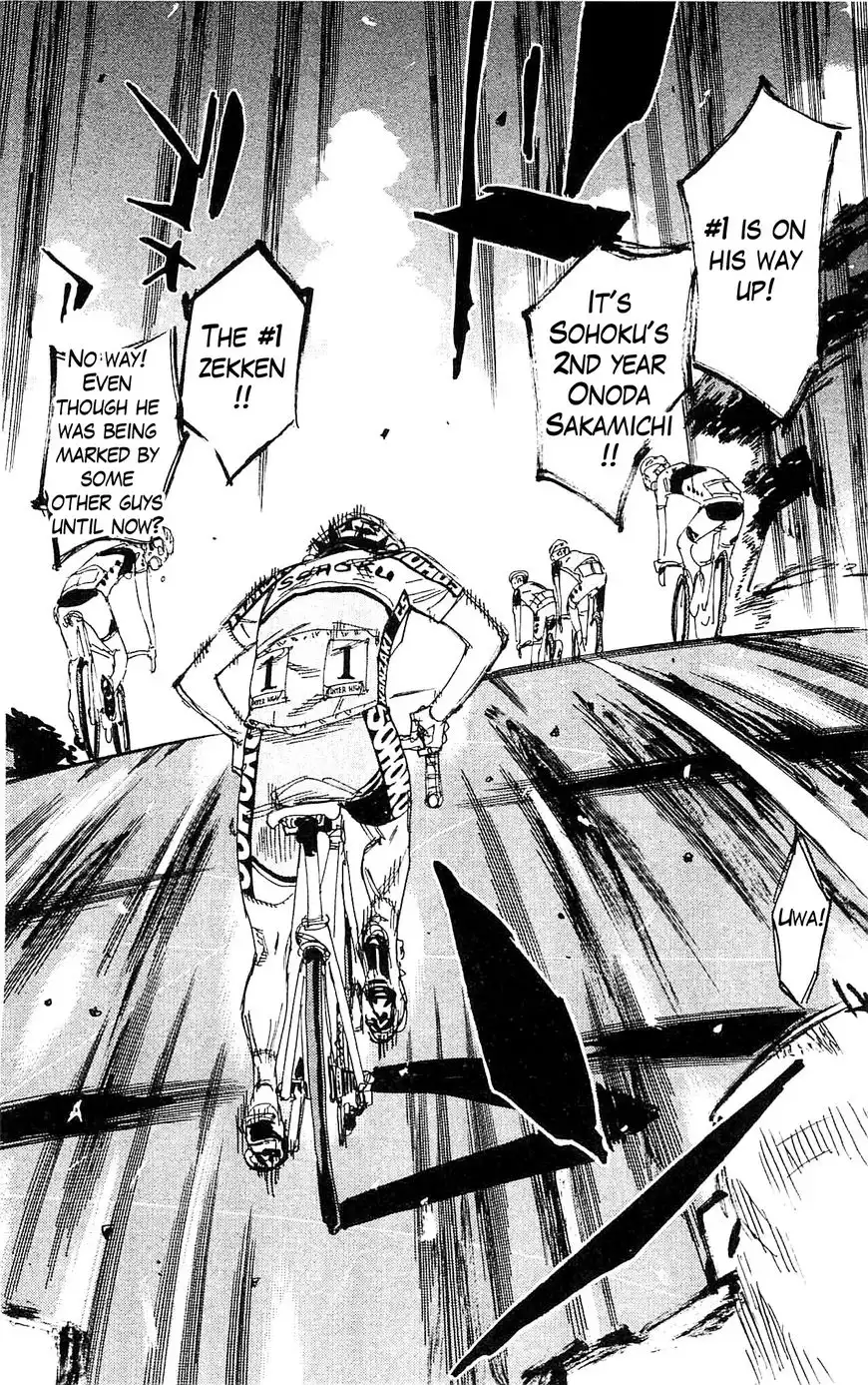 Yowamushi Pedal Chapter 322 12